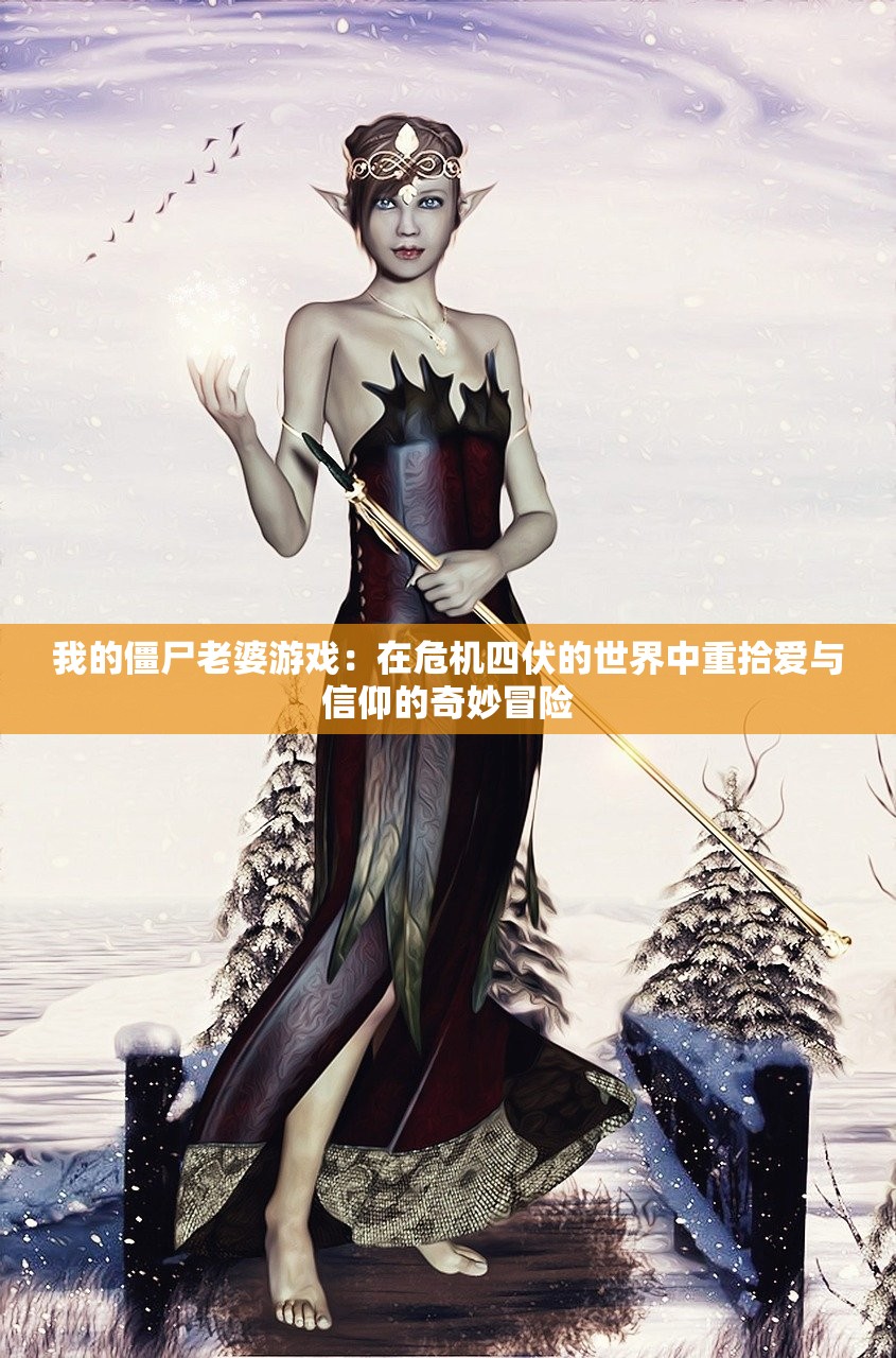 (剑与轮回0.05折扣平台下载)剑与轮回，0.05折的奇幻之旅与深度解析