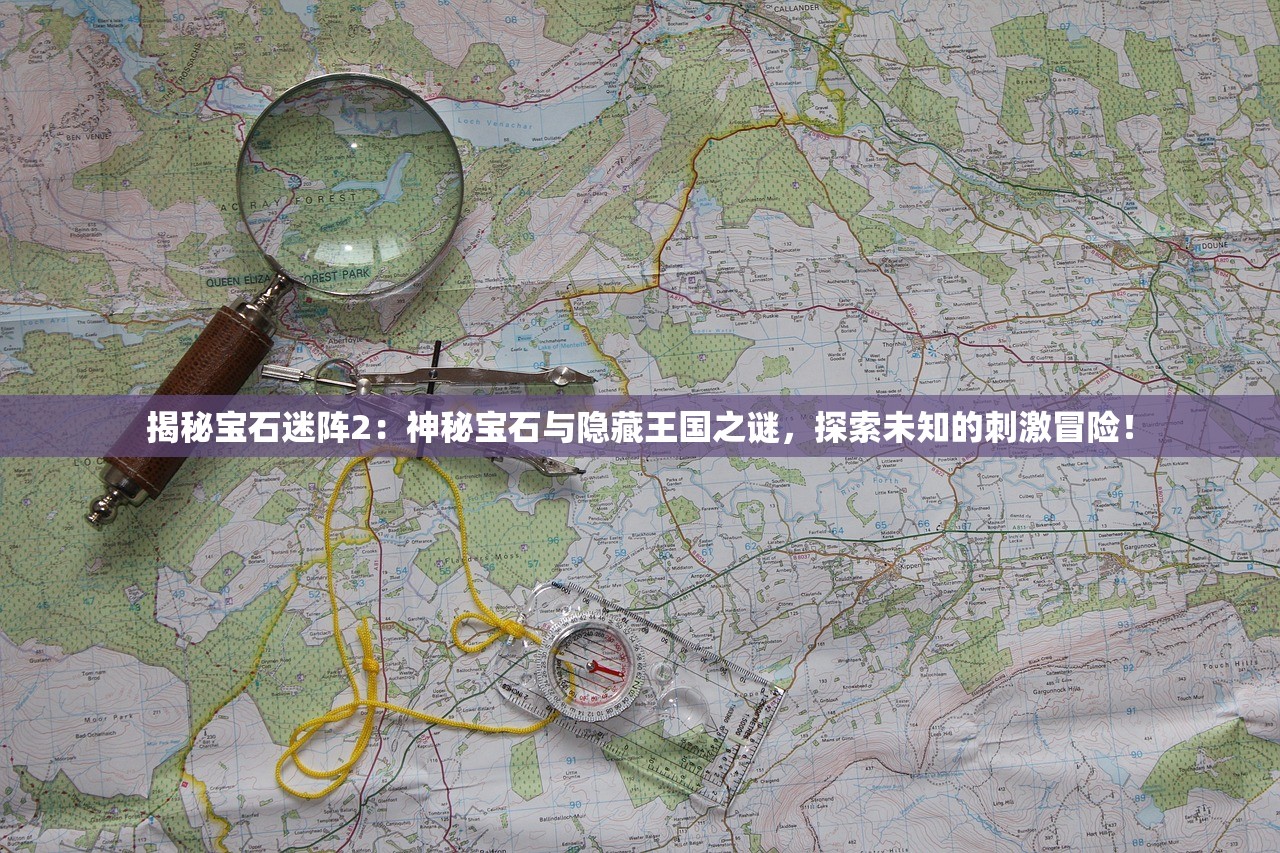 (风云诸侯手游攻略)风云诸侯手游，战国时代的英雄崛起