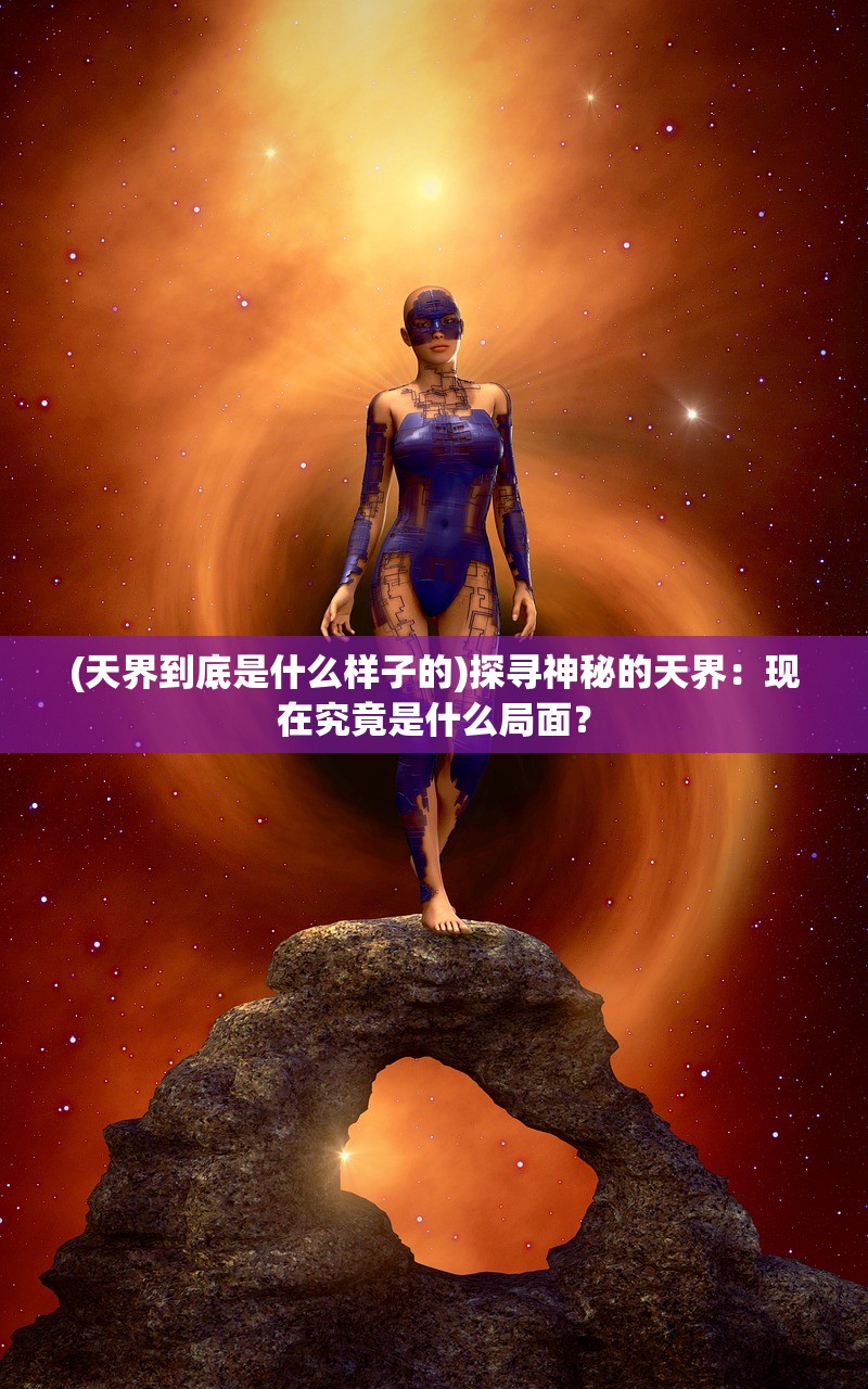 (口袋高手下载)口袋高手为何下架？深度探究原因及背后故事