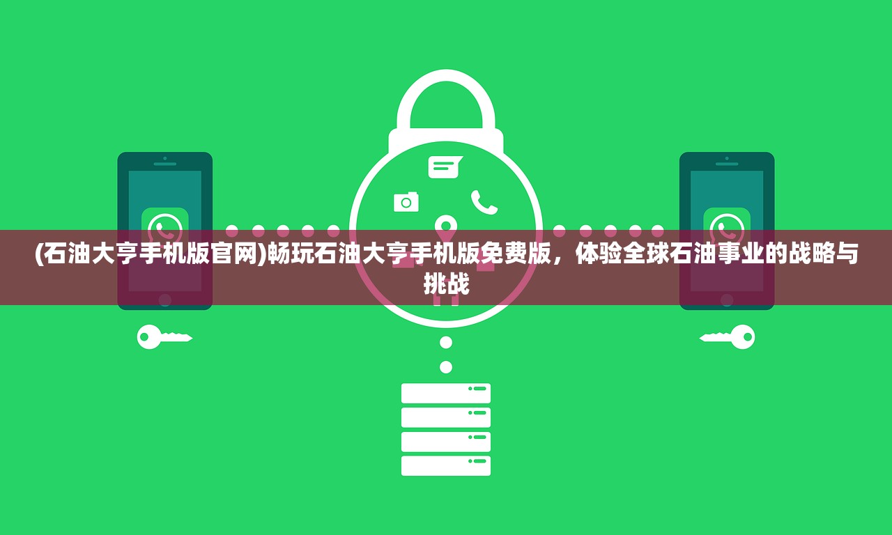 (勇者试炼合成无限金币钻石)勇者试炼合成，免广告攻略及常见问题解答