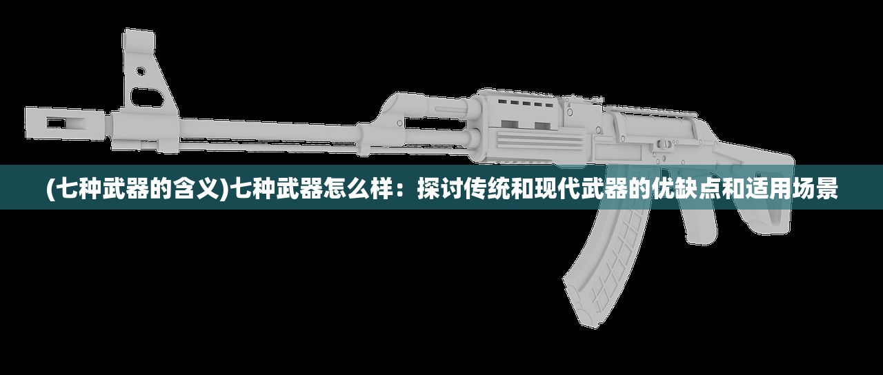 (三国鼎立是什么意思?)三国鼎立的意思及其历史背景分析