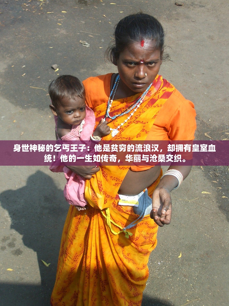 (莽荒纪账号交易)莽荒纪2018手游交易，游戏内外经济系统深度解析