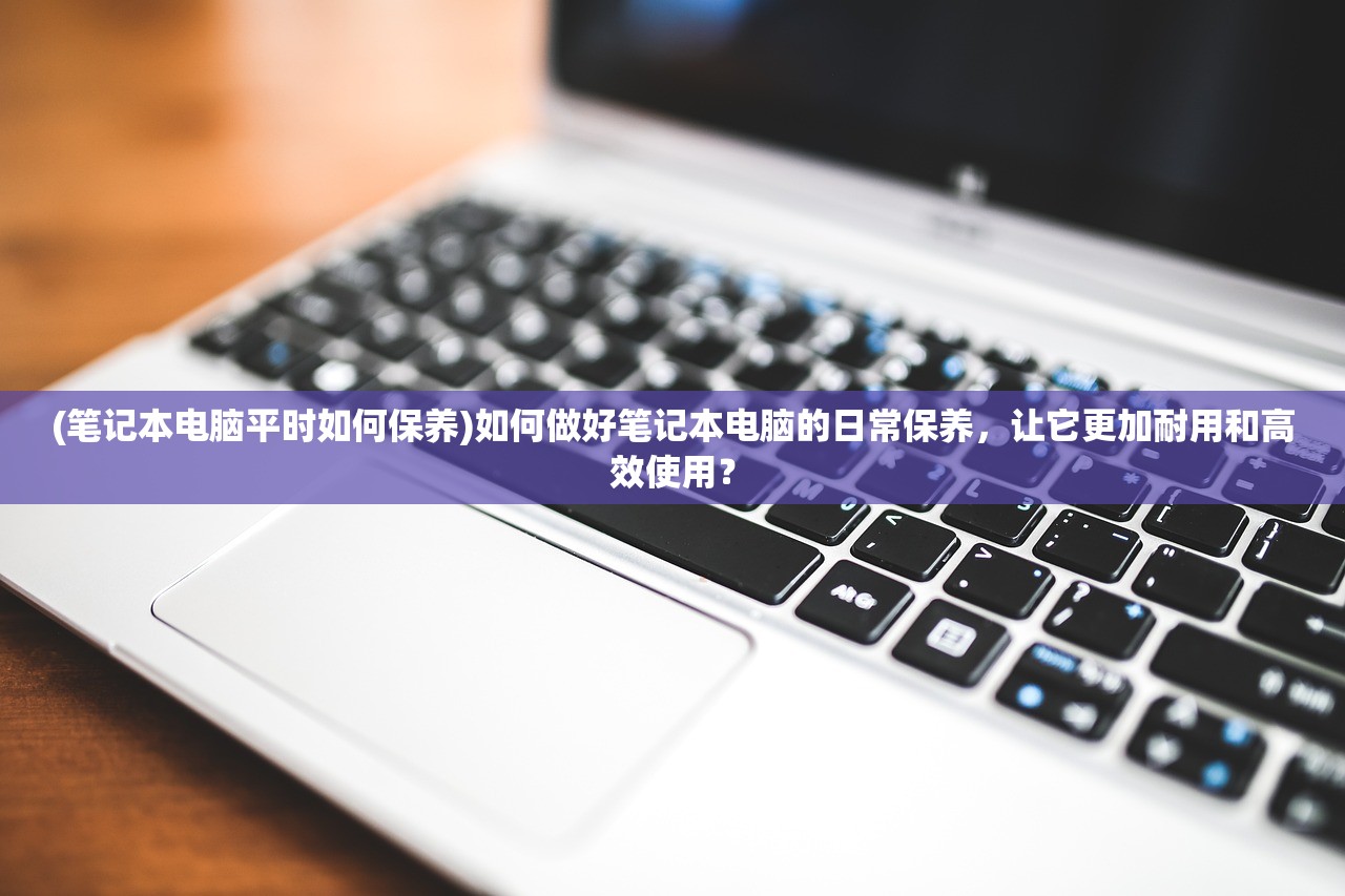 (冰火创世纪主要内容概括)冰火创世纪主要内容解析及探讨