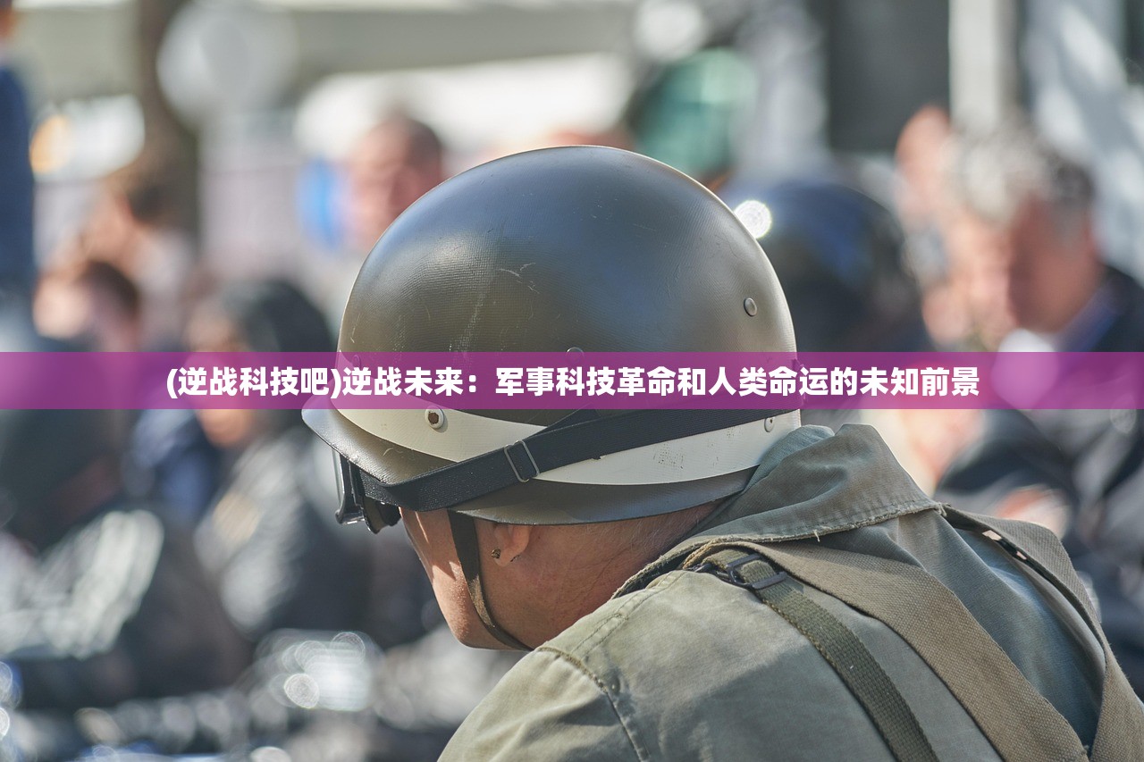 (我叫mt手游官网)我叫MT手游，游戏特色与玩家体验解析