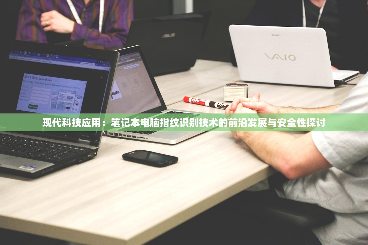 (qq飞车手游排行榜在哪里看)QQ飞车手游排行榜深度解析，竞技、成就与挑战
