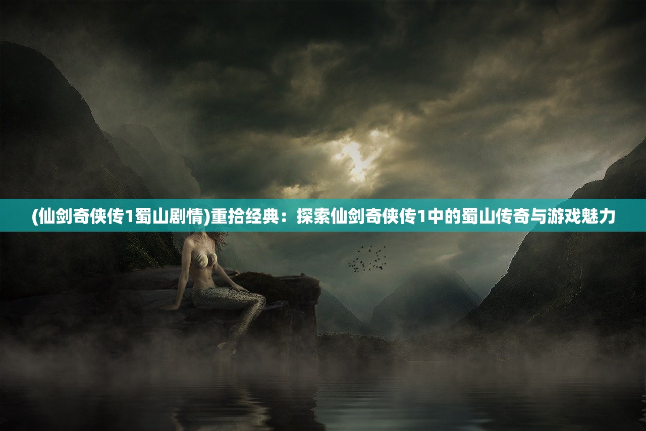 (七境茶属于什么档次)七境茶，探寻独特风味与文化的交融