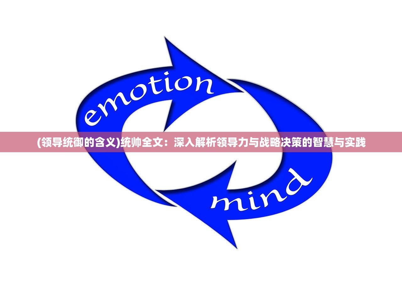 (伊洛特破解)伊洛特攻略，全方位解析与常见问题解答