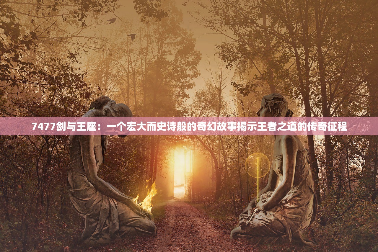 (雷霆拯救队合体)雷霆拯救队与通天晓，英雄传奇的交织