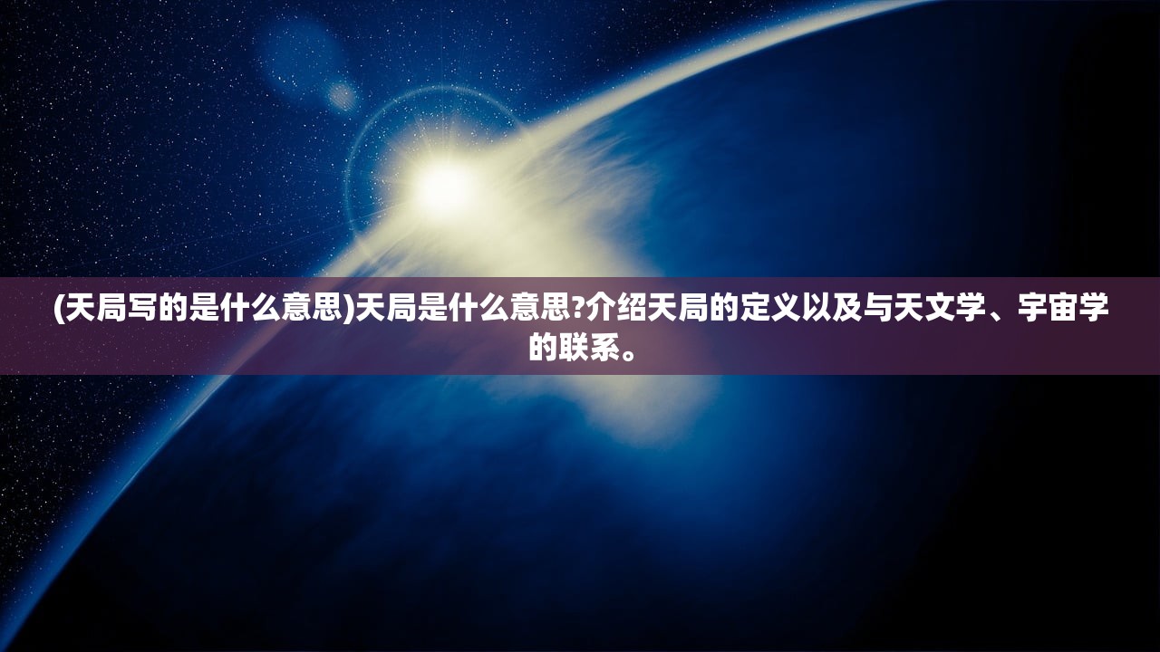 (童谣小小中国龙歌词)童谣中的文化瑰宝，小小中国龙
