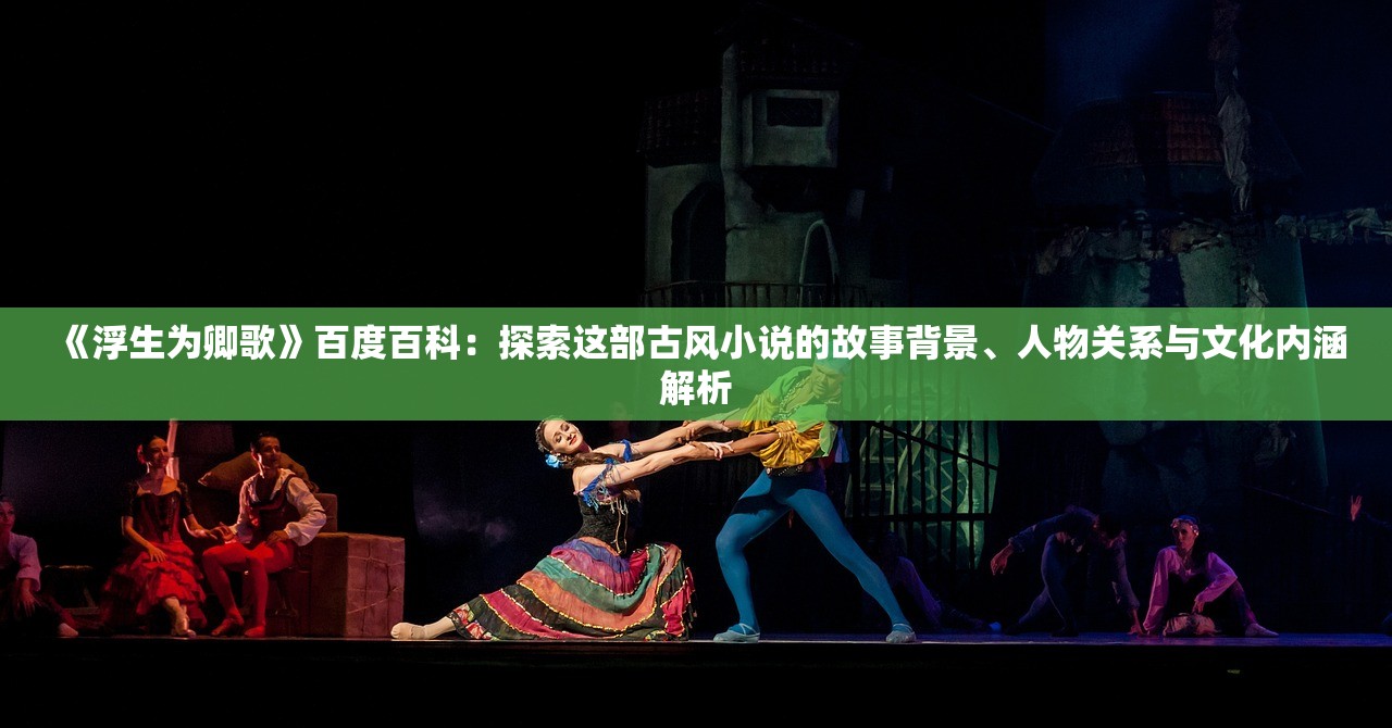 (btx钢铁骑兵第二季在线观看)BTX钢铁骑兵第二季，全新征程与深度解析