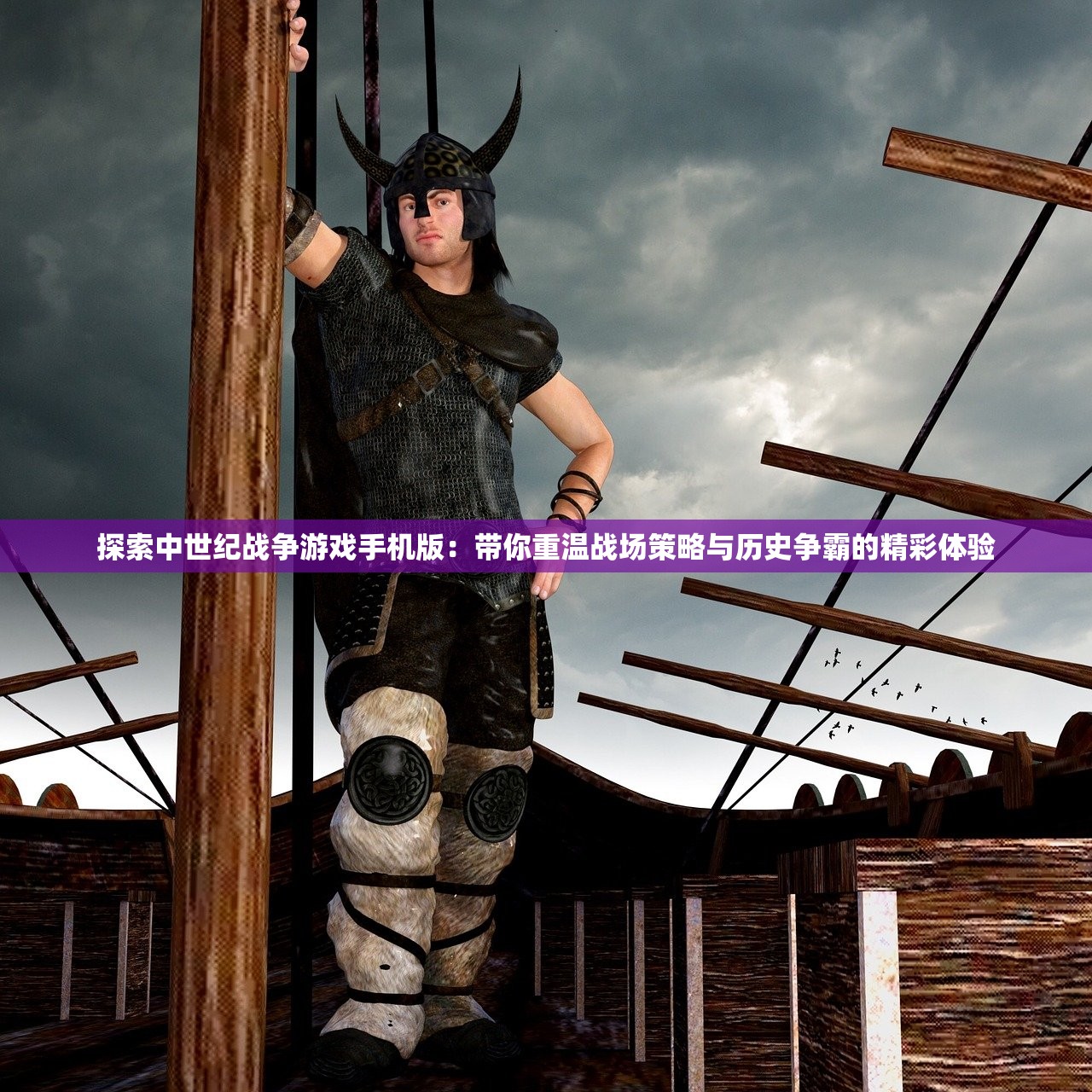 (莽荒纪精校版txt百度云)莽荒纪完整版txt百度网盘，探寻经典之作的完整之旅