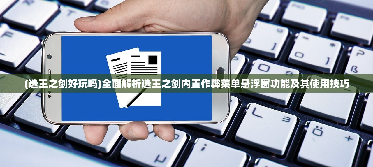(隐秘而伟大电视剧全集免费播放)隐秘而伟大，探索非凡品质背后的力量