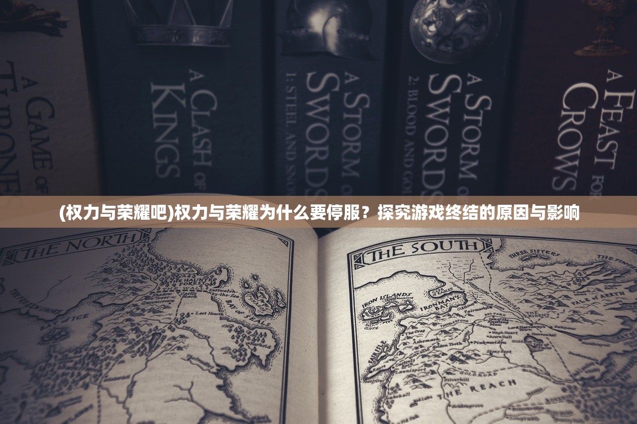(天逆百度百科陈辉)天逆，深度解析与常见问题解答