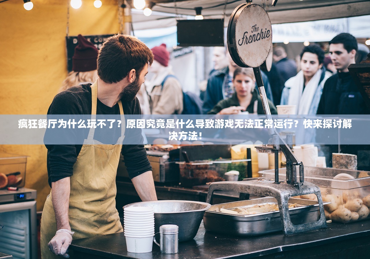 (诡境主宰txt精校完整版)诡境主宰为何消失无踪？探究其背后的原因
