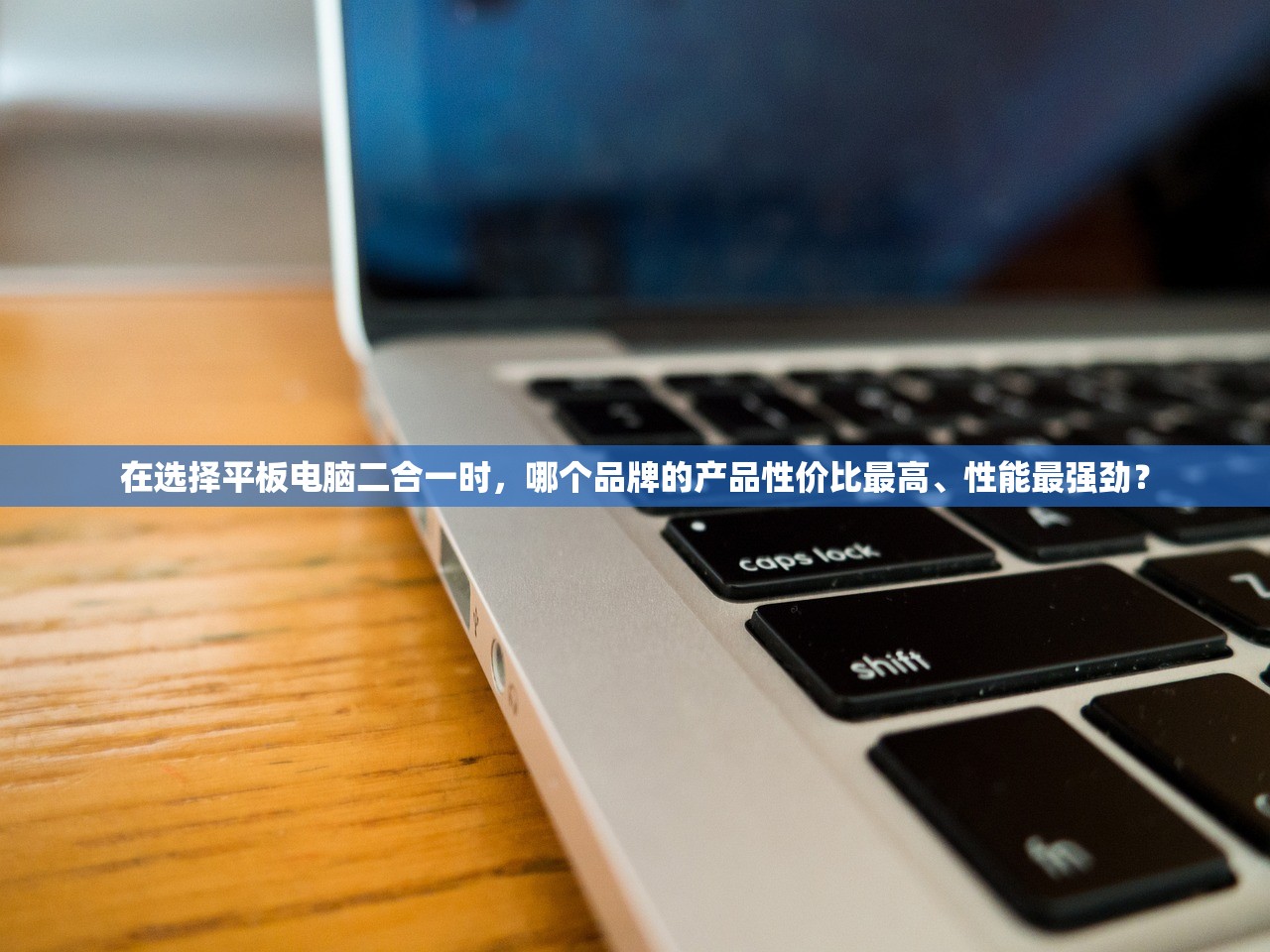 (九界神主 浅海神龙)九界神主，神秘力量的探索与解析