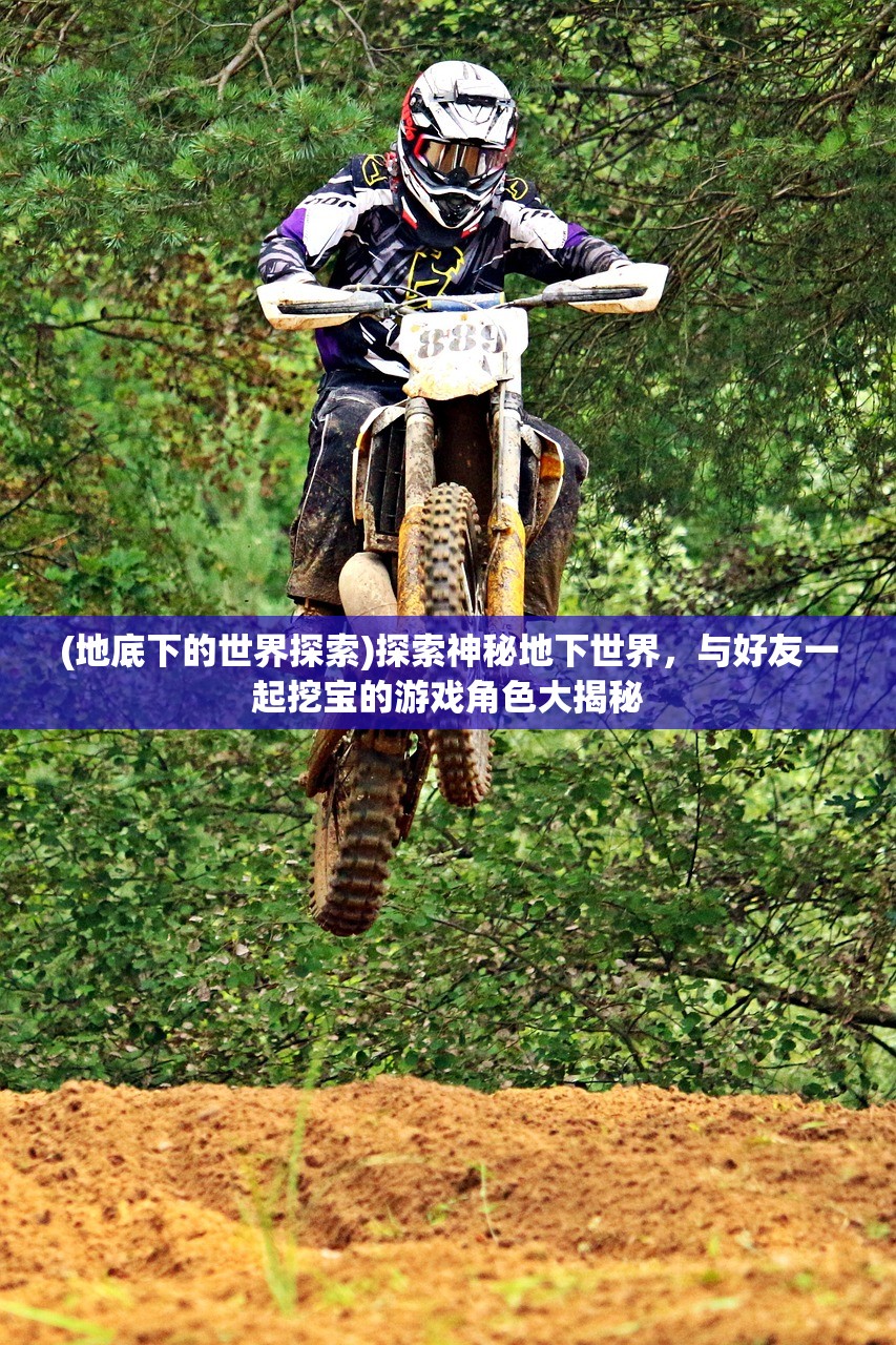 (紫禁繁花停止运营了吗现在)紫禁繁花是否已停止运营？关于这一话题的深入探讨