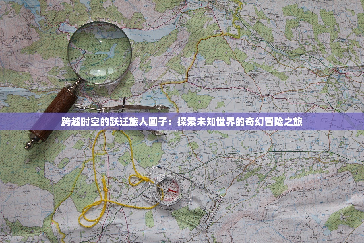 (冬日起床大作战游戏)冬日起床大作战作文
