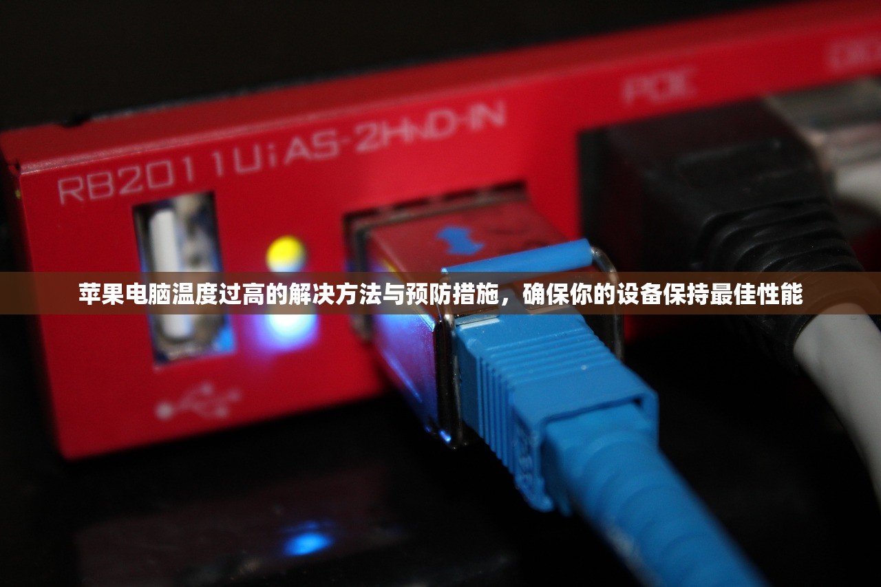 楼宇之上朦胧如诗，探索现代城市高空之美的独特韵味