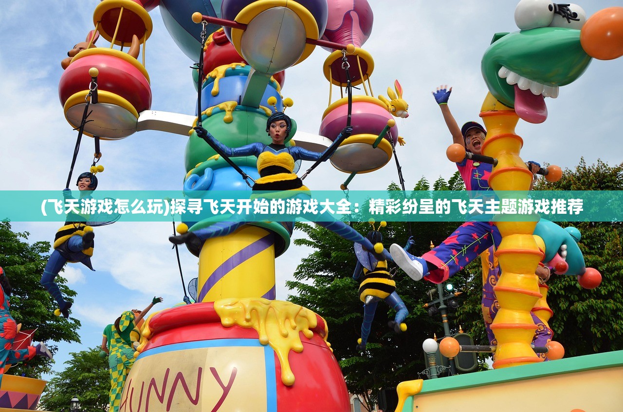 楼宇之上朦胧如诗，探索现代城市高空之美的独特韵味