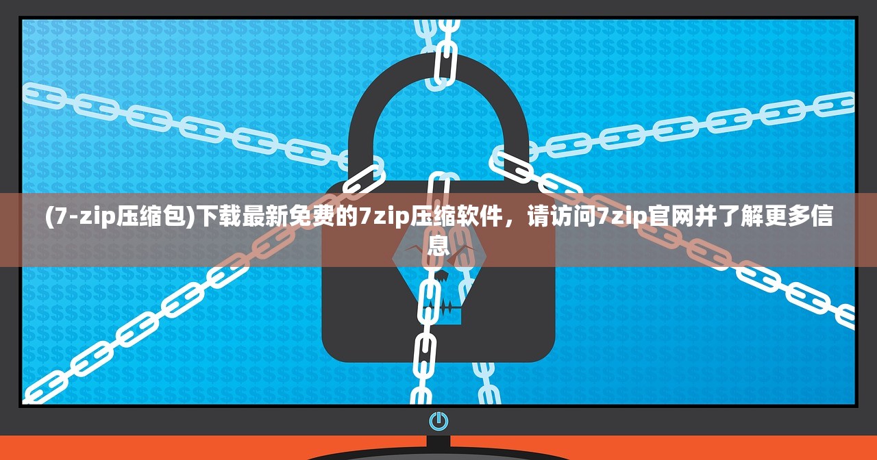 (全民热血2024年最新更新时间)全民热血2024年最新更新，热血背后的驱动力与挑战