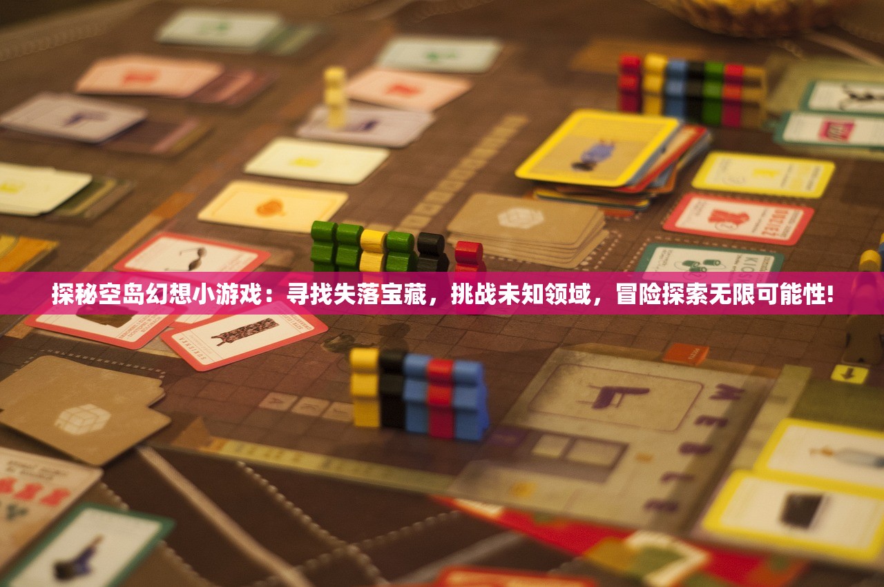 (翻滚吧筋斗云1.5.1410)翻滚吧筋斗云，安装指南与常见问题解答