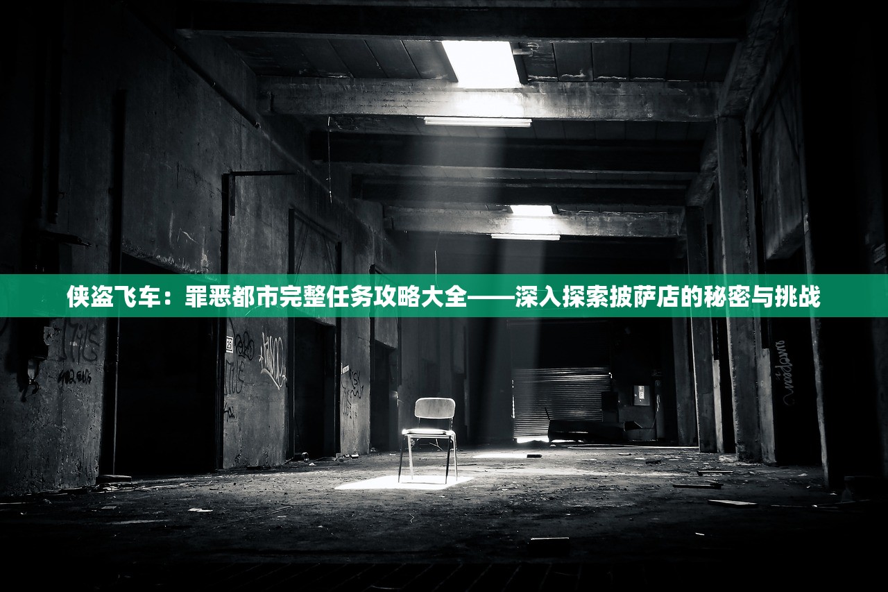 (九剑独尊 狼烟)九剑独尊，武侠江湖的巅峰之作