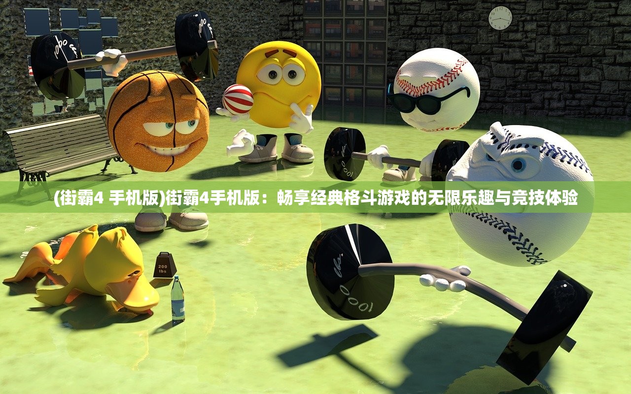 (食戟之灵梦幻料理官网)食戟之灵梦幻料理试玩版，深度体验与探索