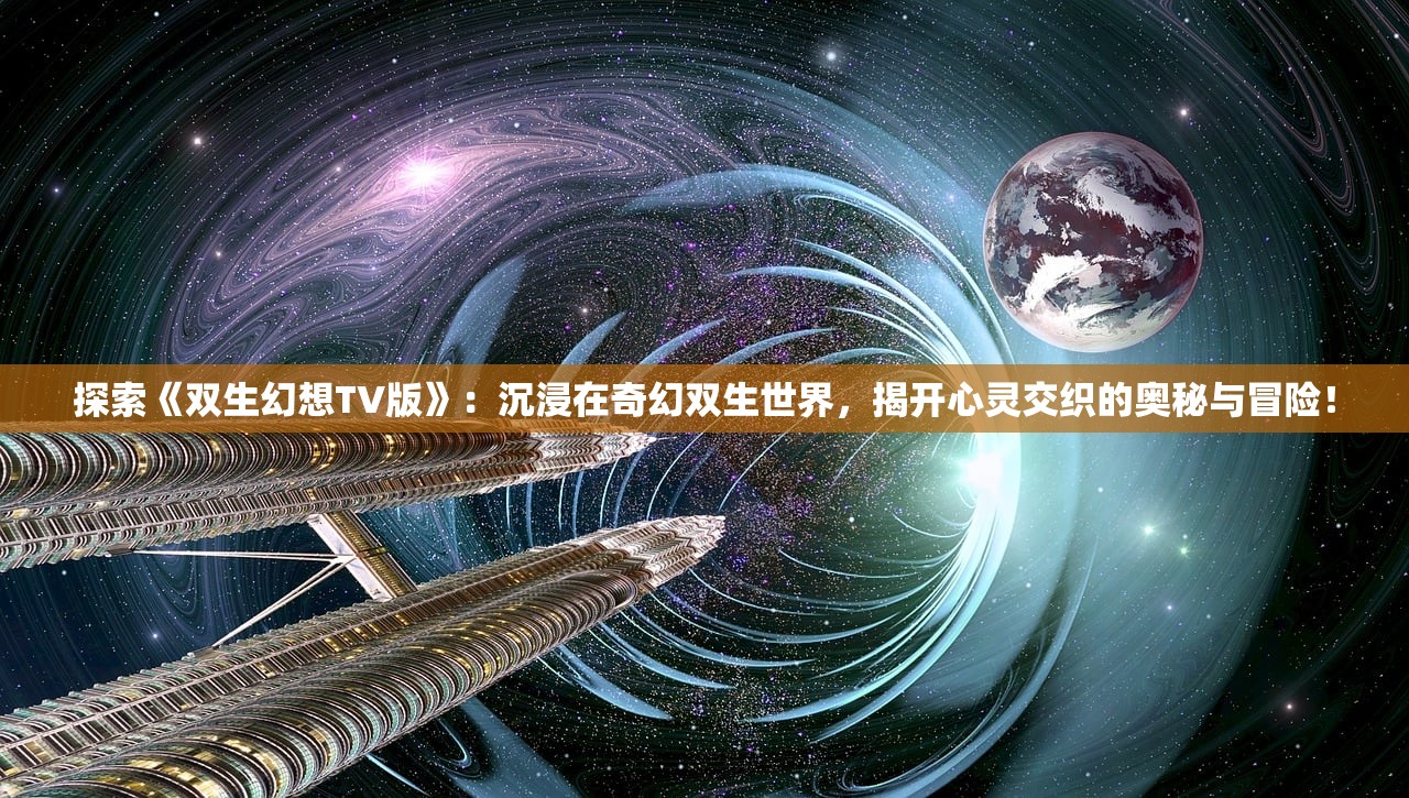 (塔塔帝国世界boss攻略)塔塔帝国世界boss百亿打法攻略及常见问题解答