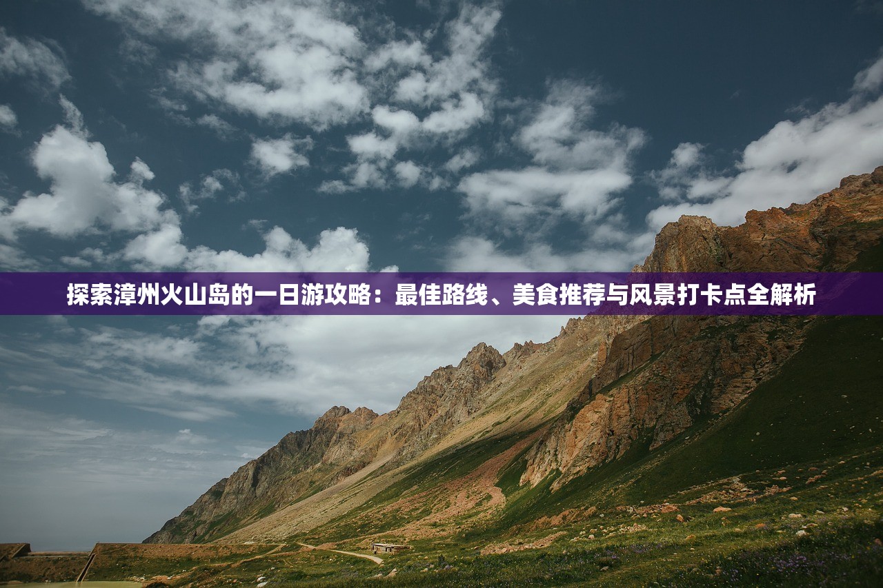 (异界庄园黑市怎么进)异界庄园黑市，神秘交易与未知冒险的交汇点
