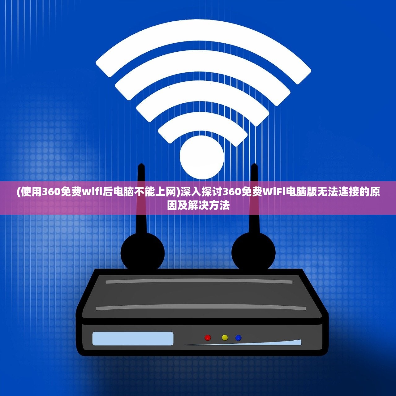 (耀光火龙贴吧)耀光火龙战神攻略，如何获取耀光战神装备