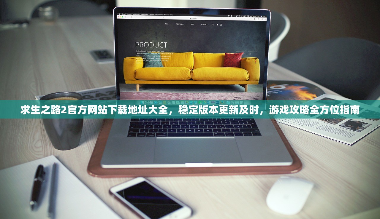 (南天仙族小说)南天仙族，神秘族群的多维解读