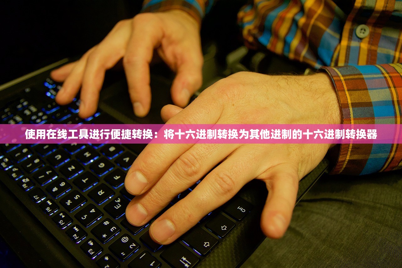 (名将无双官网)名将无双官址版，深度解析与常见问答