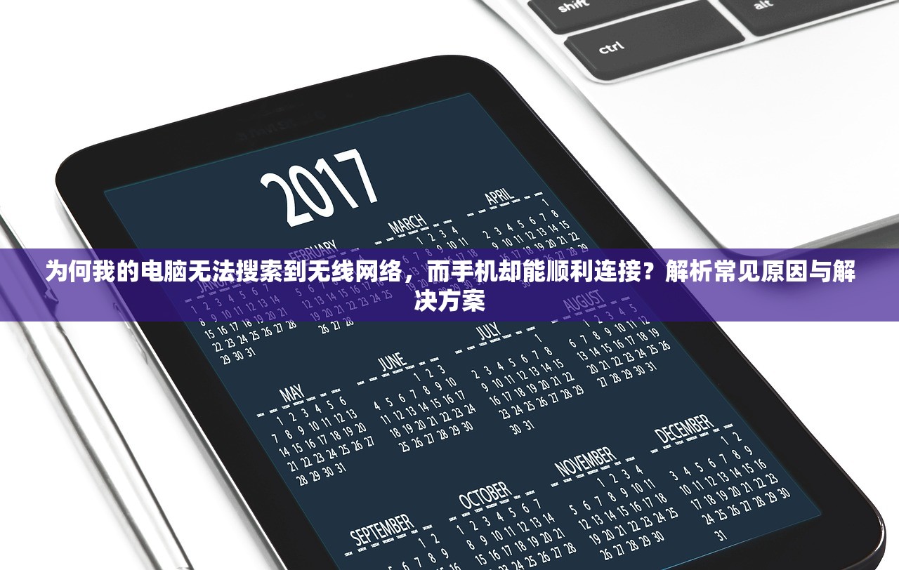 (伊丁天堂点卡怎么收费的)伊丁天堂点卡收费详解，解析收费模式与常见问题
