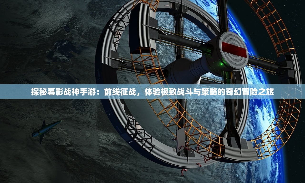 (噬天剑尊 混世小魔王)噬天剑尊，传奇剑道之巅