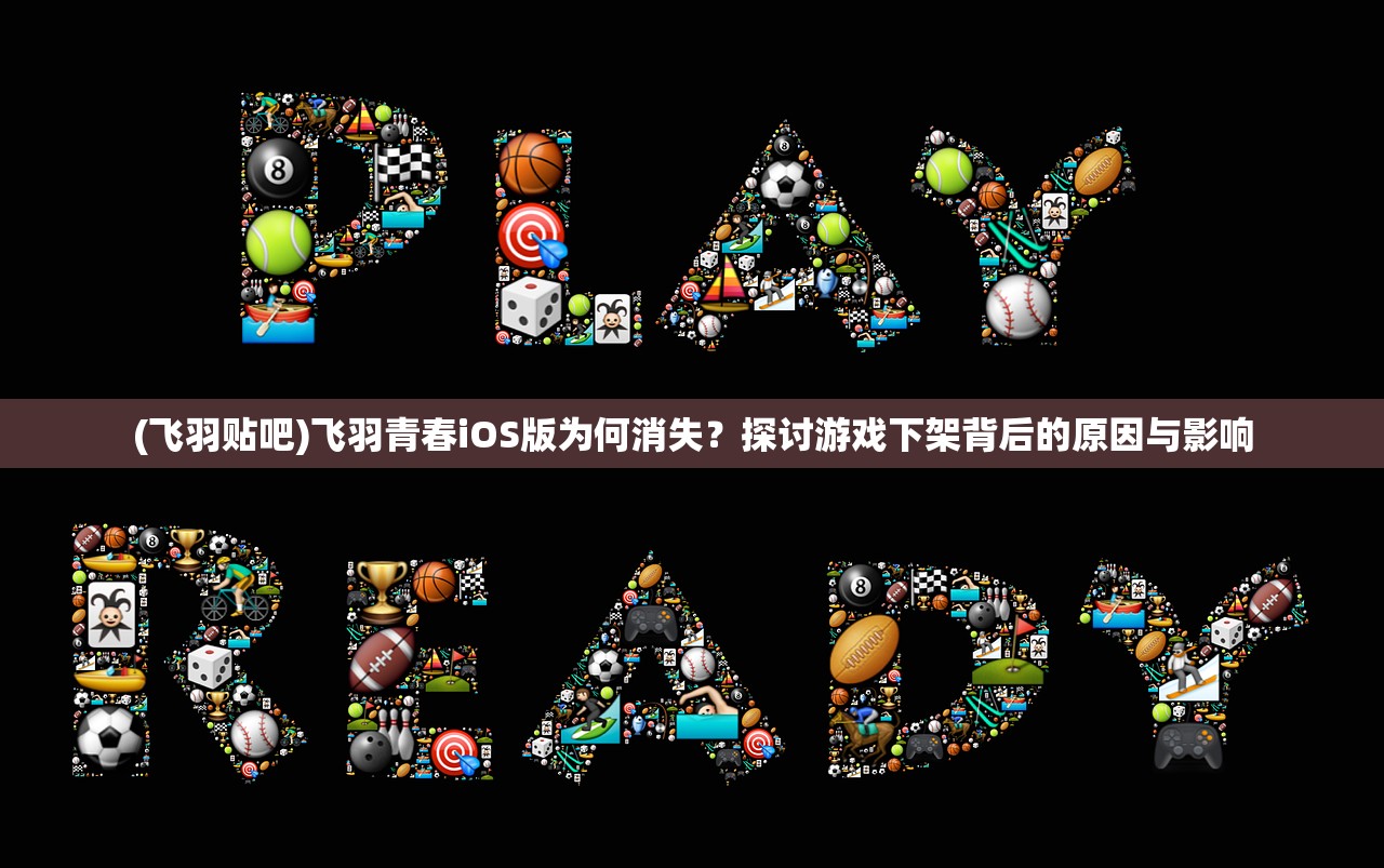 (传奇手游侠义九州发布网)传奇手游侠义九州，深入探索与常见问题解答
