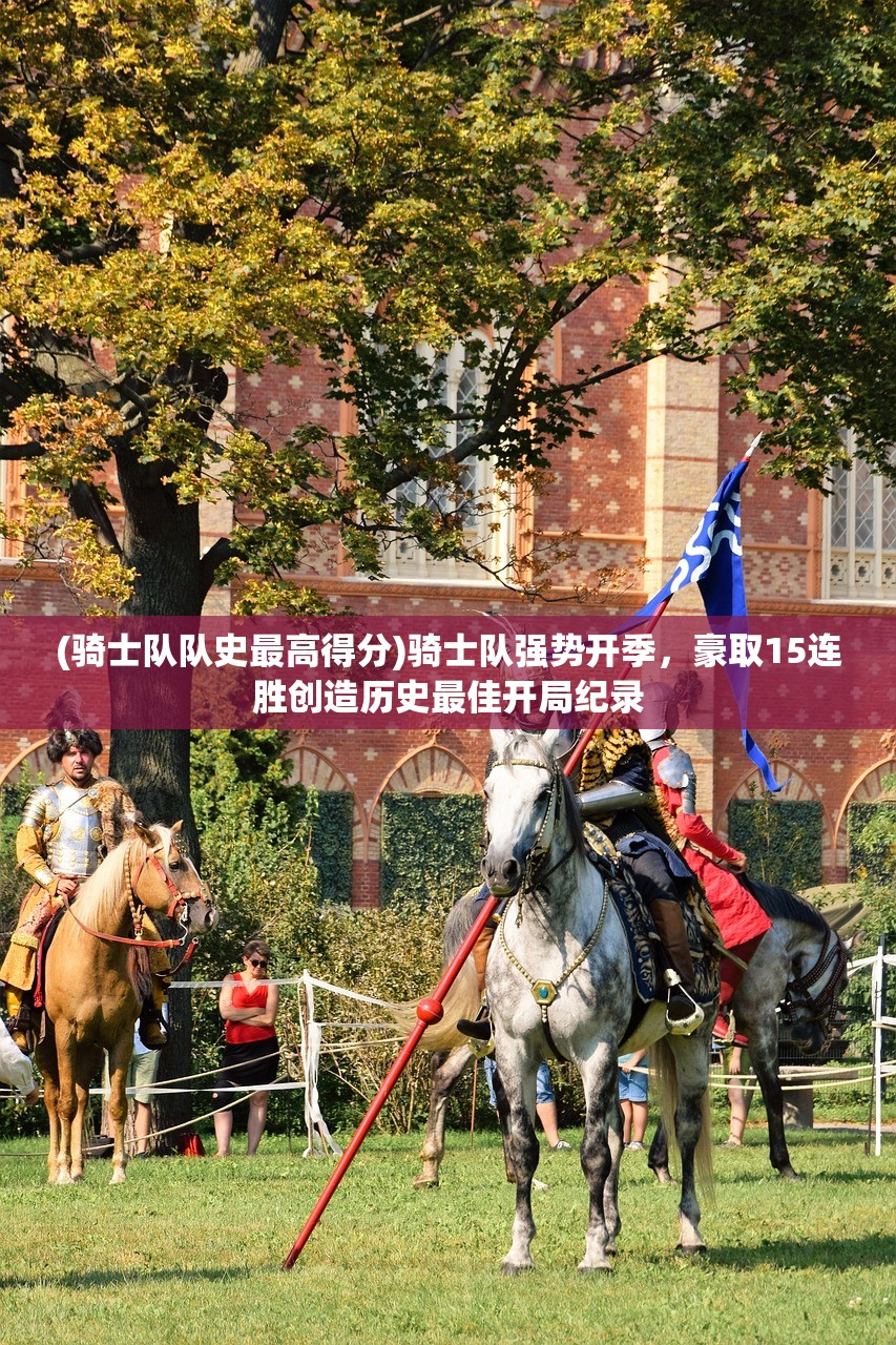 (微信小程序真·战三国兑换码)微信小程序真·战三国，探索与体验