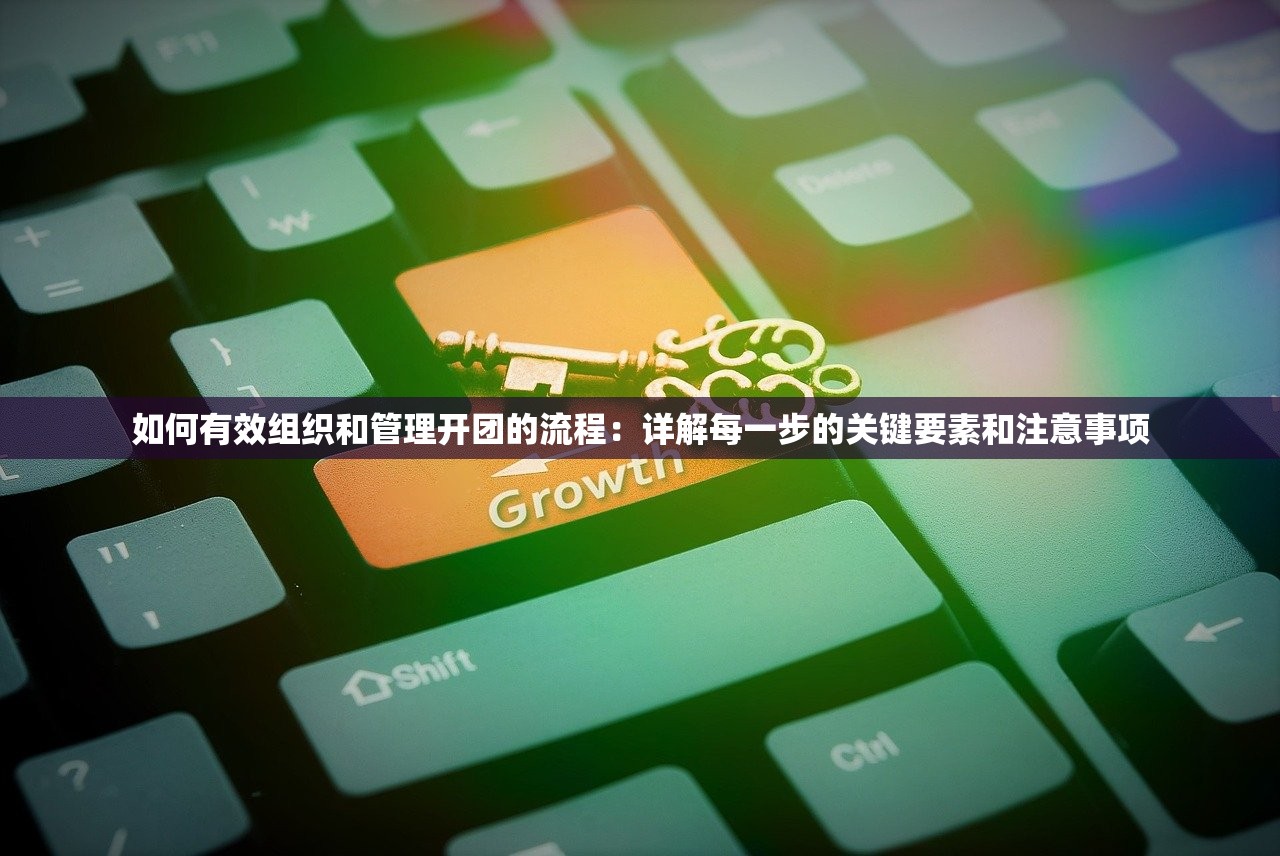 (帝星战魂传奇兑换码)帝星战魂传奇，探索未知宇宙的英勇传奇
