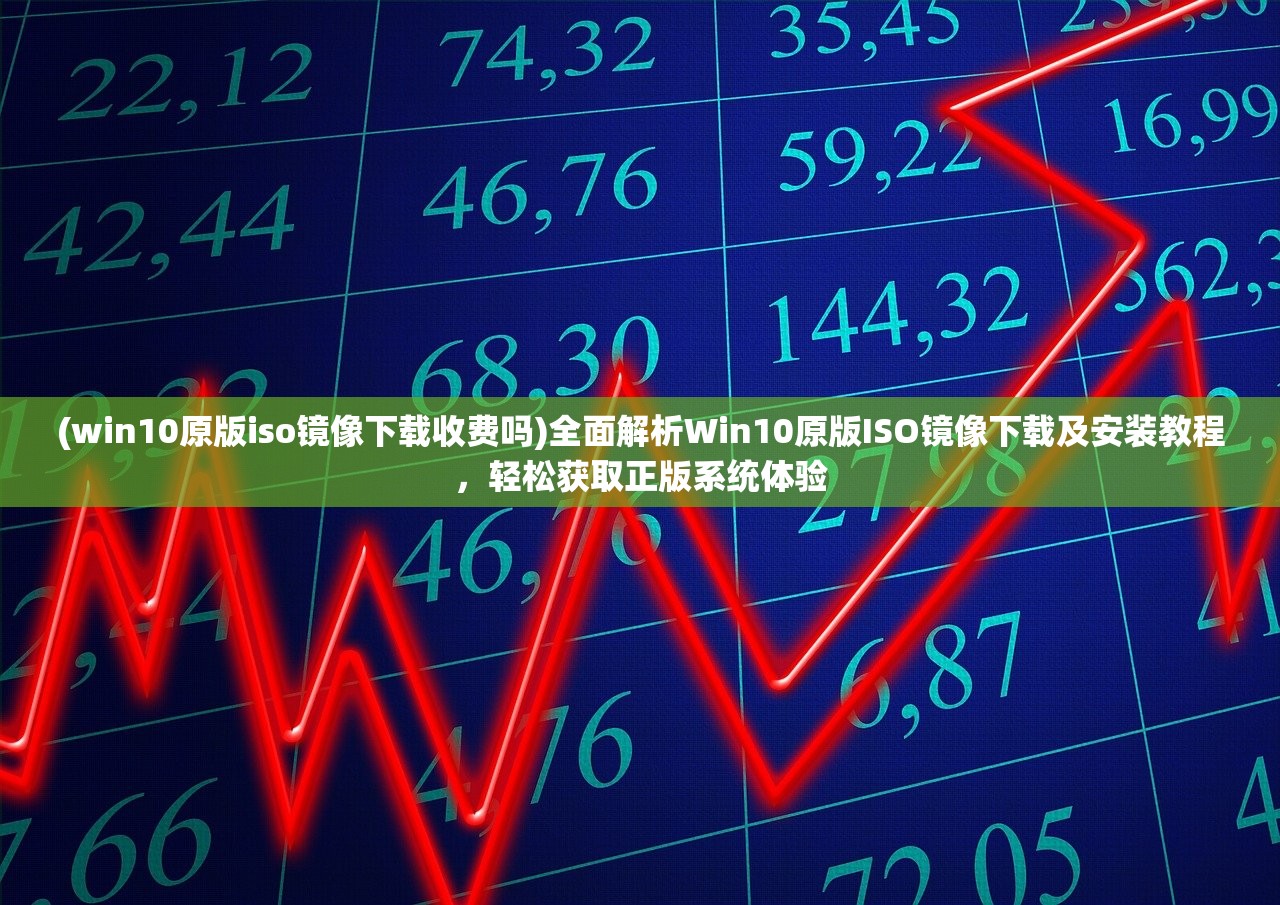 (御天剑道2D官网地址)御天剑道2D，探索全新剑道世界