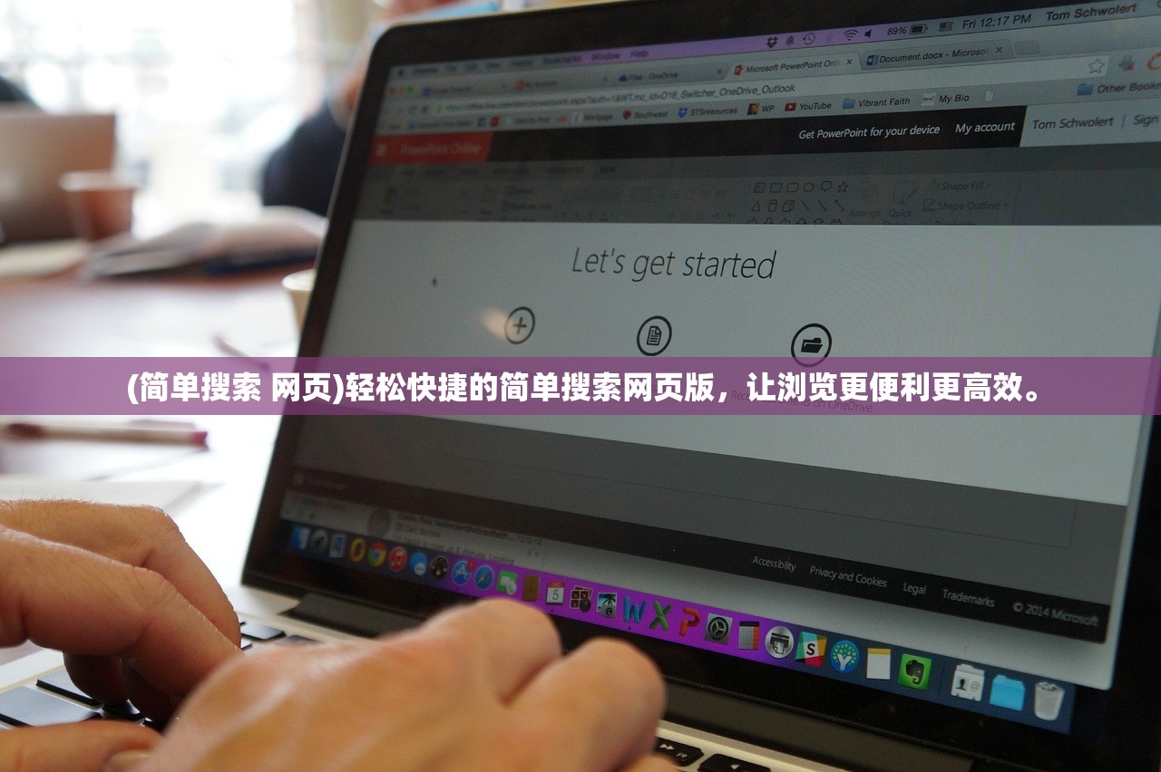 (奥特曼英雄传奇无限英雄下载)奥特曼英雄传奇无限英雄的辉煌篇章