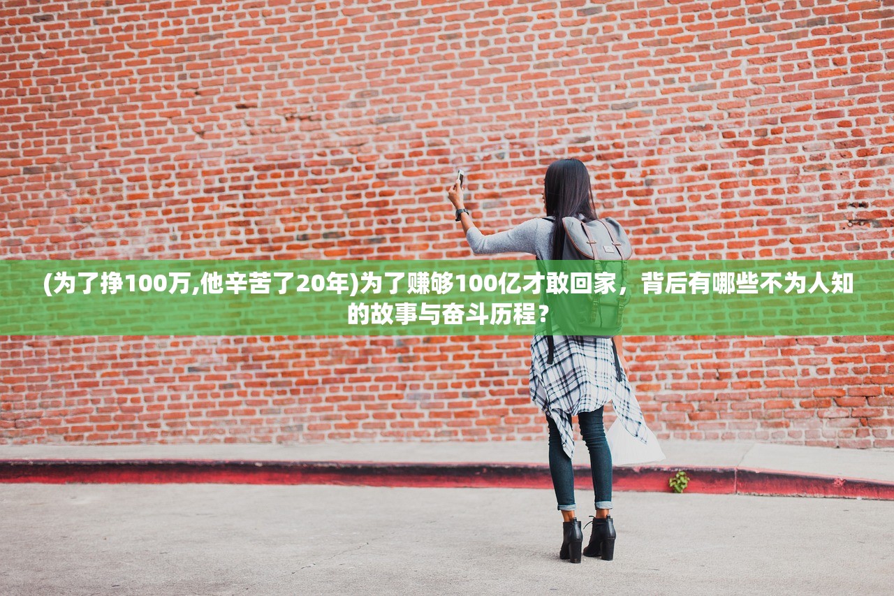 (梦西游塔防攻略)梦西游2塔防最佳阵容攻略及解析