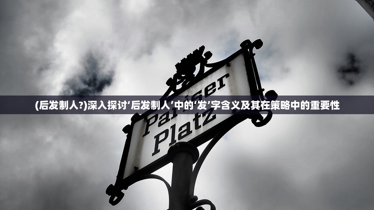 (云溪茶舍攻略真相是哪一集)云溪茶舍攻略真相揭秘