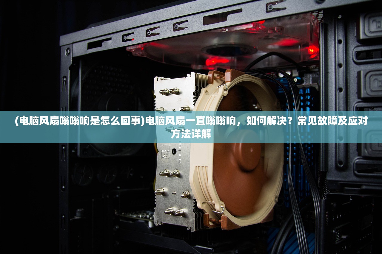 (我欲修真手游攻略怎么提升战力快)我欲修真手游攻略大全及常见问题解答