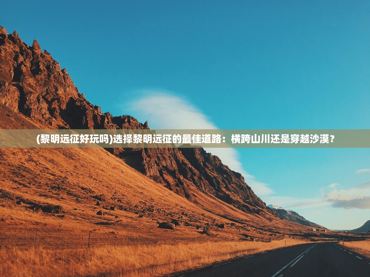 (虚拟战姬改名叫什么了啊)虚拟战姬新命名揭秘，游戏界的变革与挑战