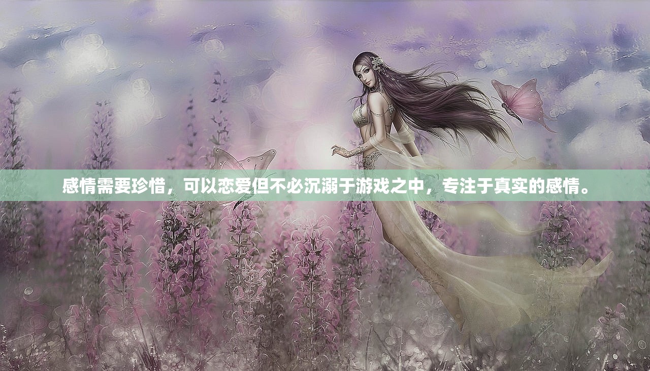 (三国封魔传手游官方网站下载)三国封魔传手游官方网站——探索经典，尽享封魔传奇