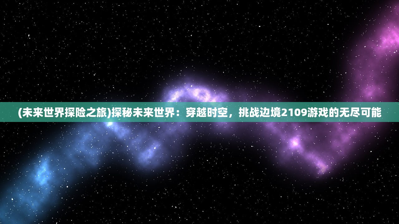 (代号魂斗罗是谁的歌曲啊)代号魂斗罗，歌曲的原唱者是谁？