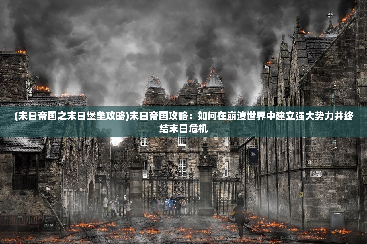 (上古卷轴传奇技能好处在哪)上古卷轴传奇技能好处深度解析