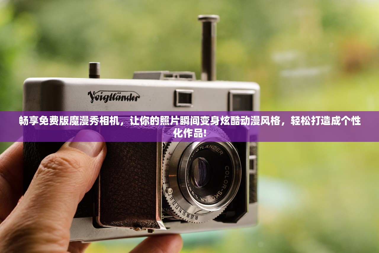 (《[综英美]去吧!精灵召唤师》TXT)[综英美]去吧！精灵召唤师，跨越次元的奇幻冒险之旅