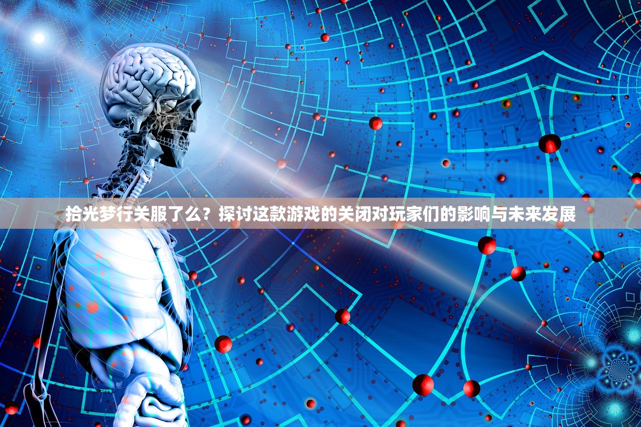 (魂之刃2哪个职业好玩一点)魂之刃2，哪个职业好玩？深度解析与选择建议