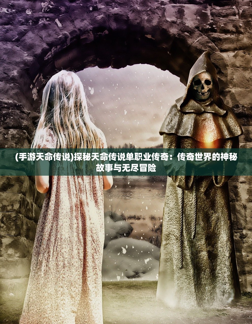 (全面战争竞技场网易版下载)全面战争竞技场网易，引领战略竞技新纪元