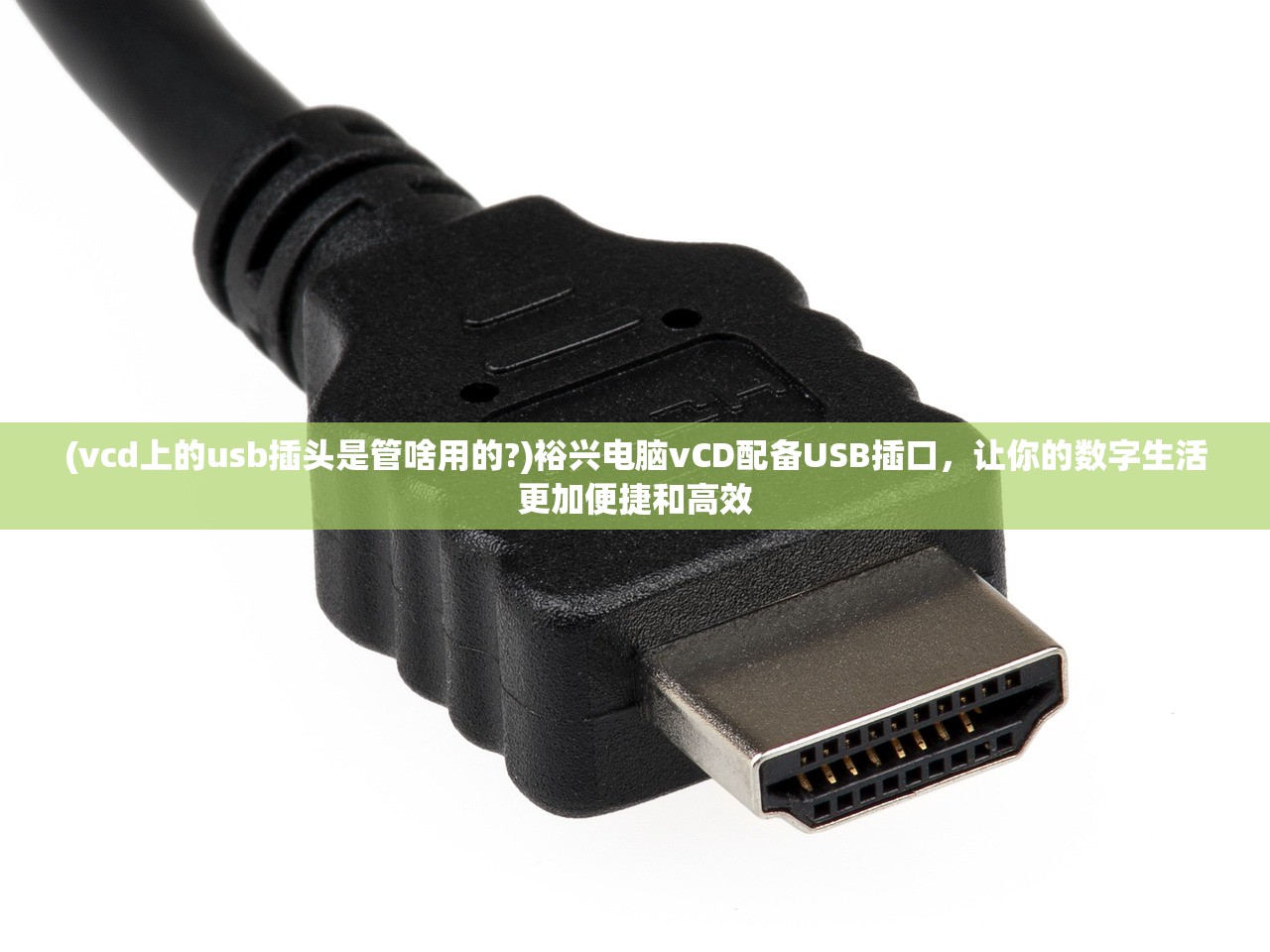 (王冠意志下载)王冠意志官方网站入口，探索与解析